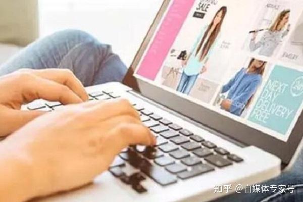 拼多多直通车展现位怎样区别_在哪里_知乎_(直通车代运营)
