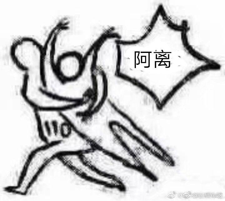 v2-839825d65580b9ca06bca3f010895c7a_r.jpg
