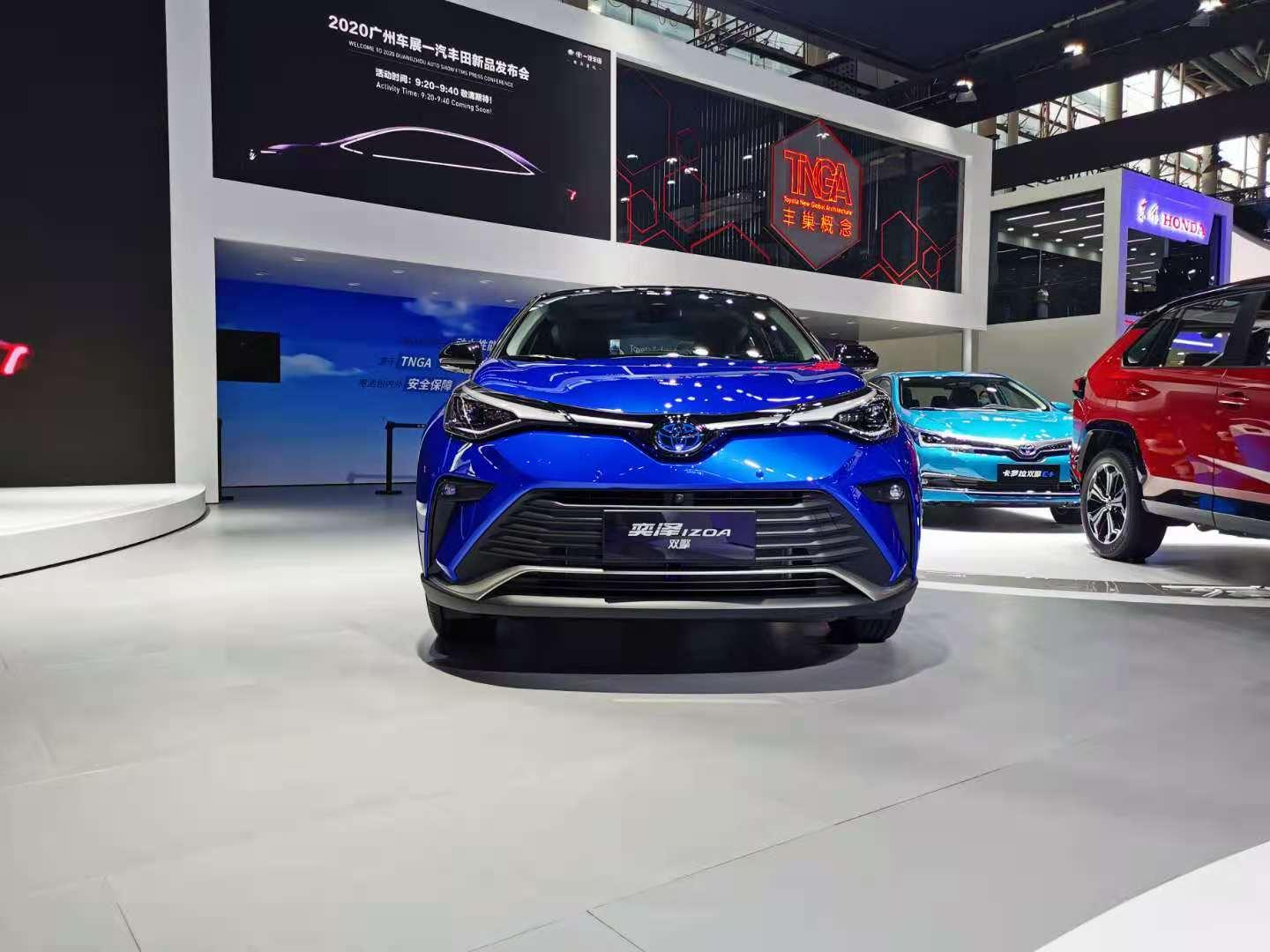 广州车展混动版奕泽izoa首发亮相