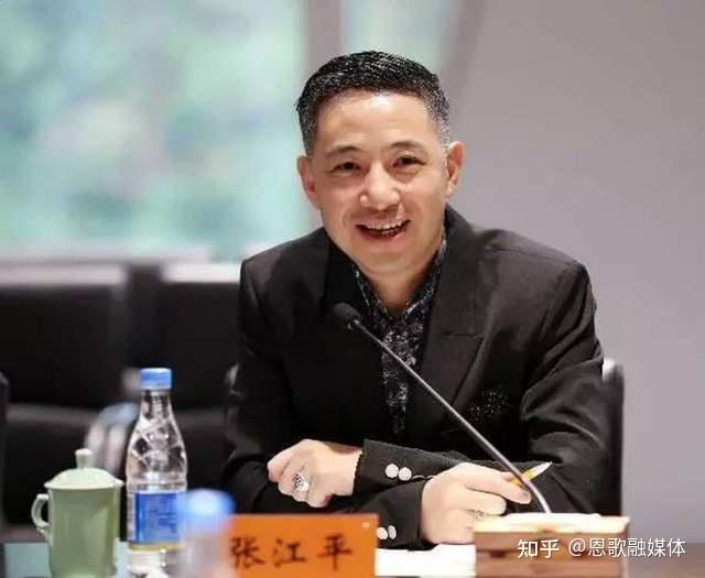 张江平(太平鸟集团有限公司董事长)