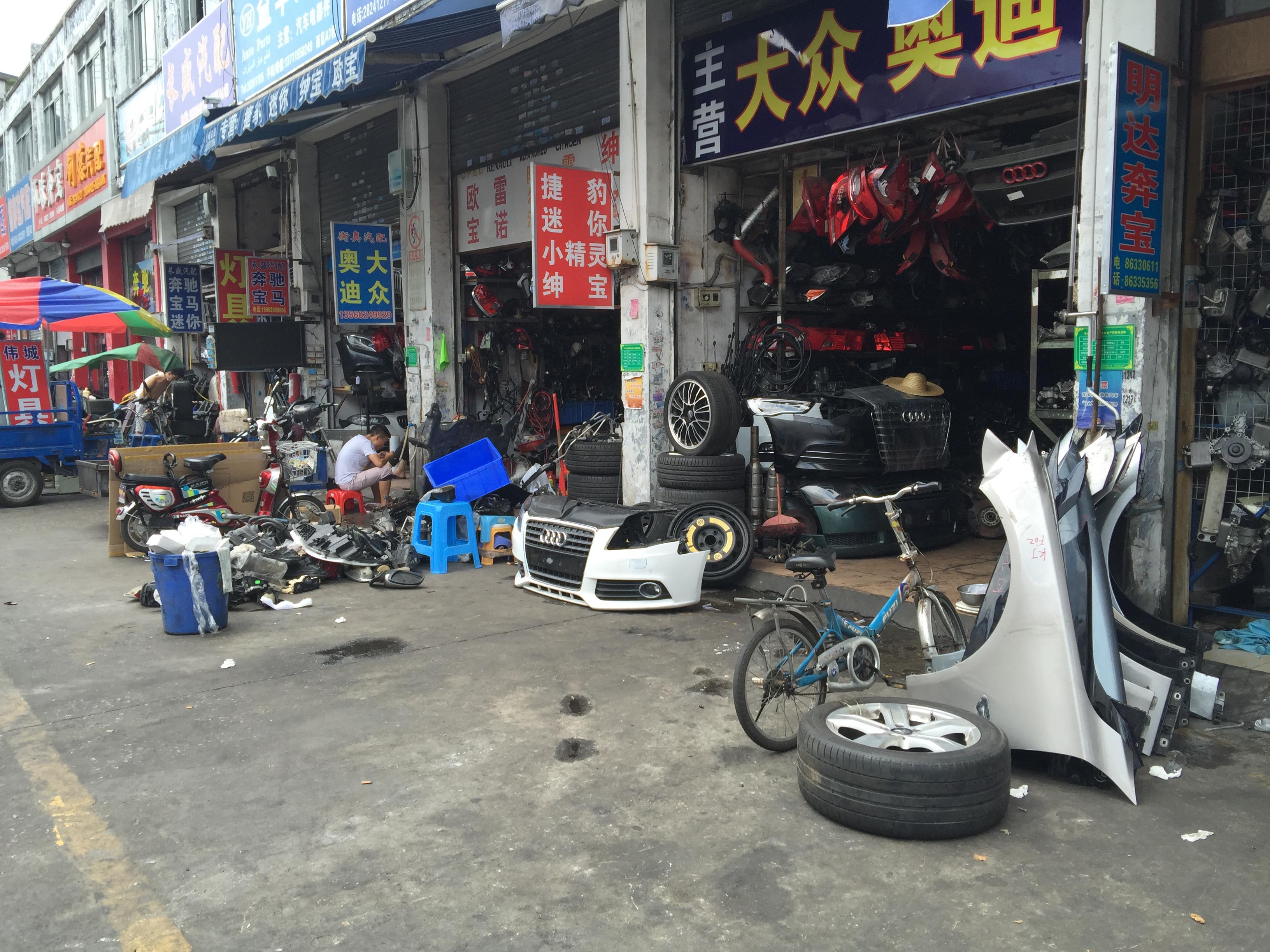 陈田不是中国最牛拆车件市场老司机解密圈内潜规则