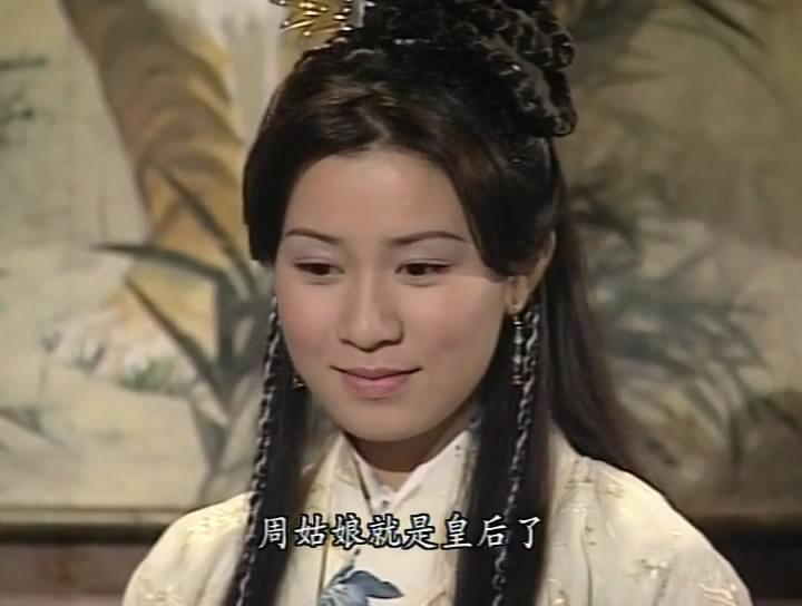 如何评价2001吴启华黎姿佘诗曼的tvb版倚天屠龙记