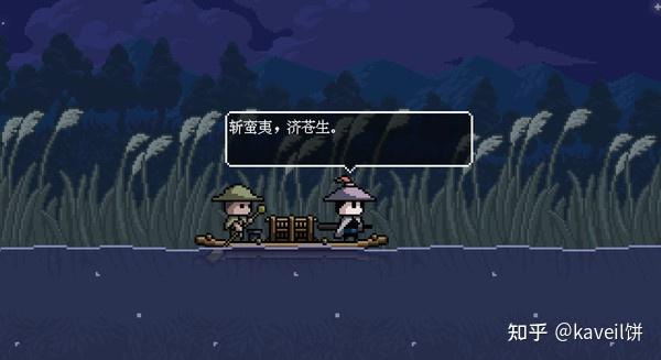 v2-83a9e08b48b479dc3548a944ee063f29_r.jpg