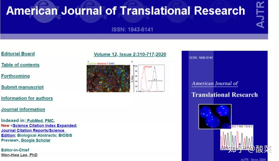 translational research journal article