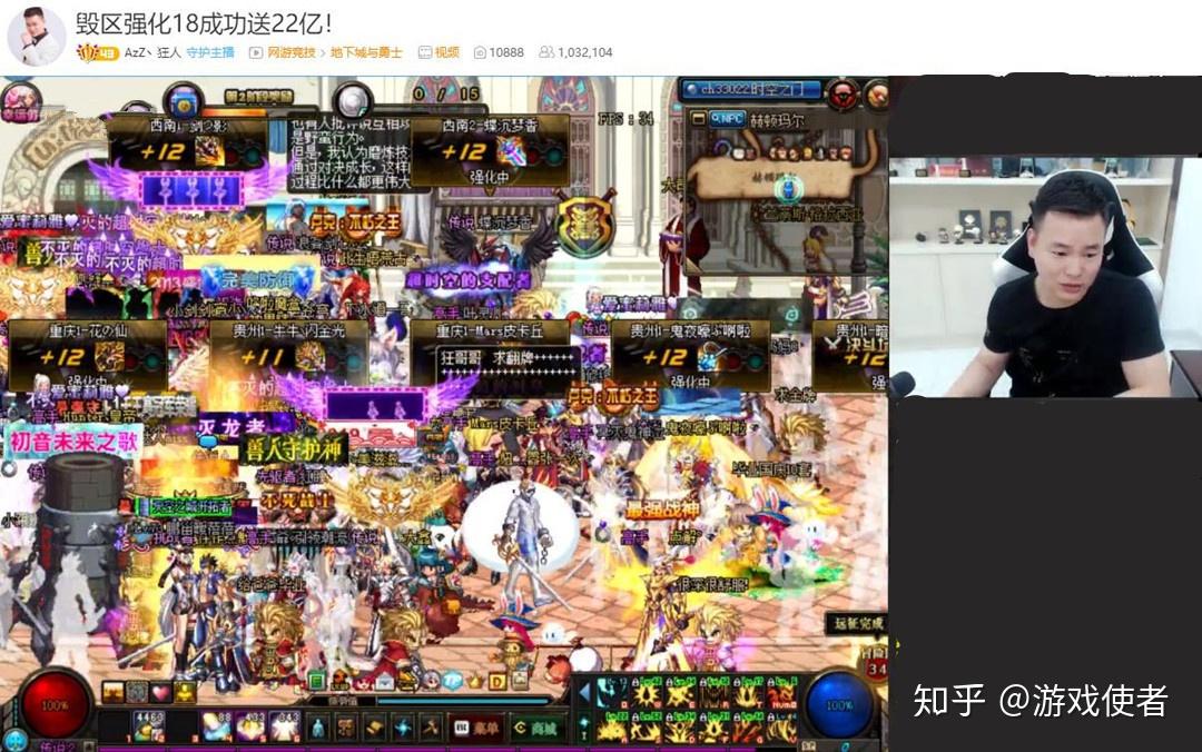 虎牙直播_NBA直播_足球篮球英超欧洲杯高清体育赛事eSIM业务