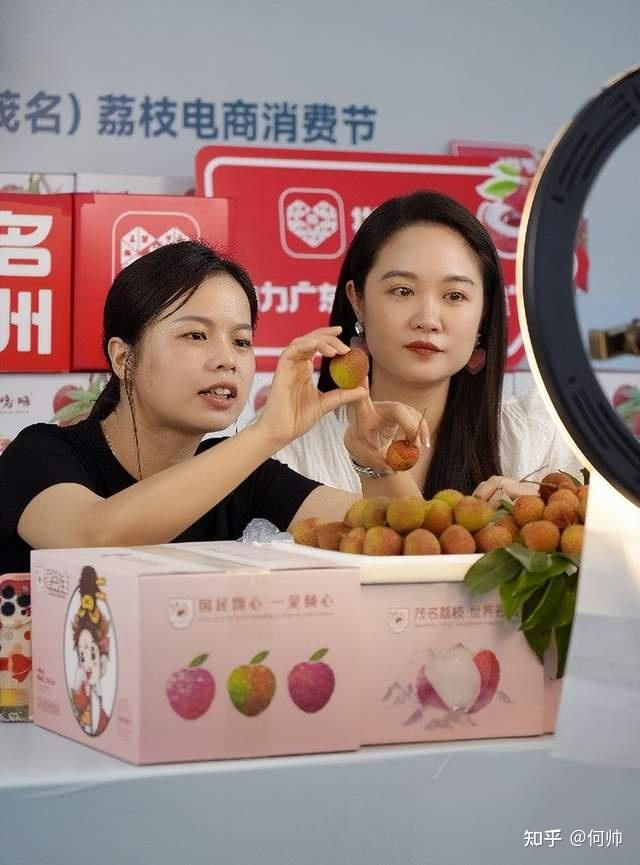 拼多多百亿补贴618首周手机家电补贴超10亿,力促家电消费焕新升级