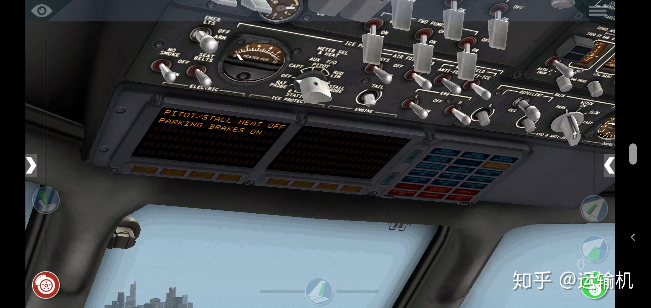 麦道80这个灯亮是什么问题