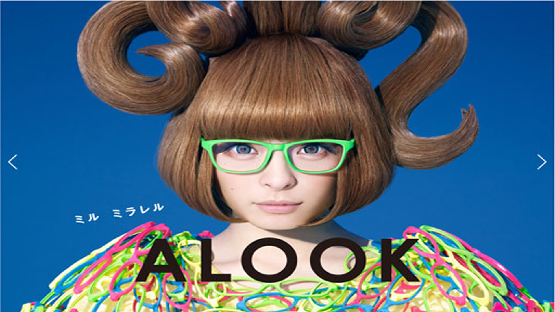 【ALOOK浏览器】号称“世界第三好用”手机浏览器 终于出安卓版本啦 却有人说它是“三无产品”？ - 知乎