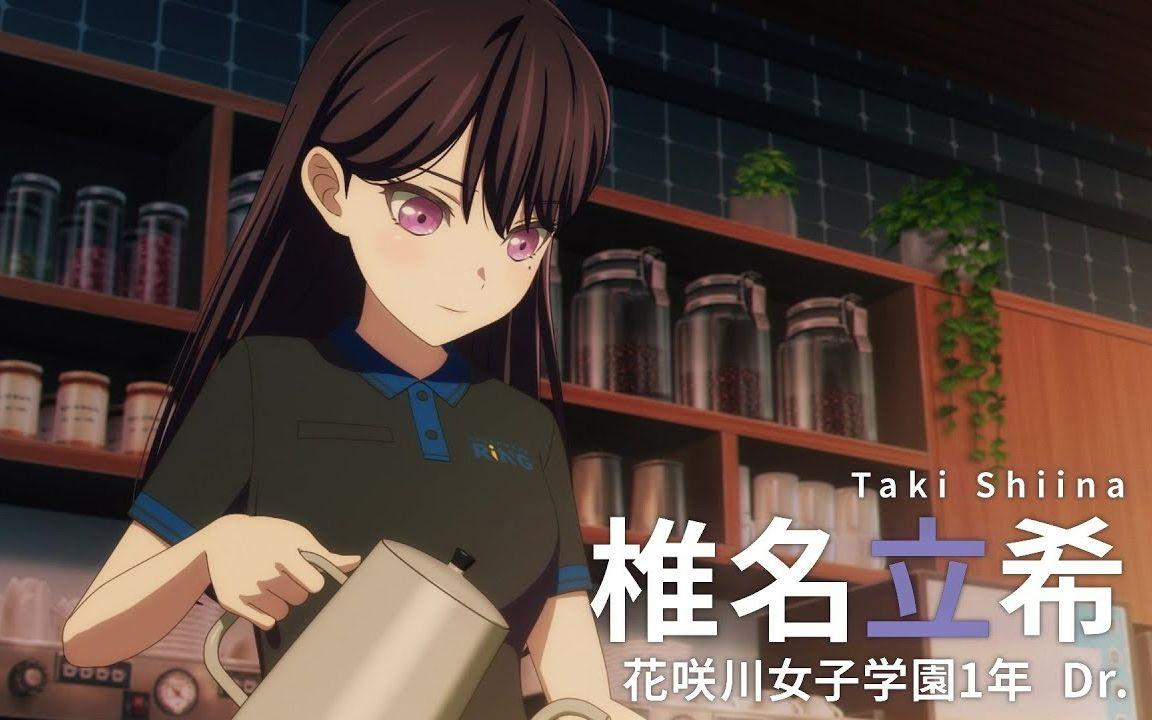 【MyGO后日谈】「椎名立希」,阴影中的孤胆者,卸下刺猬的伪装 - 知乎