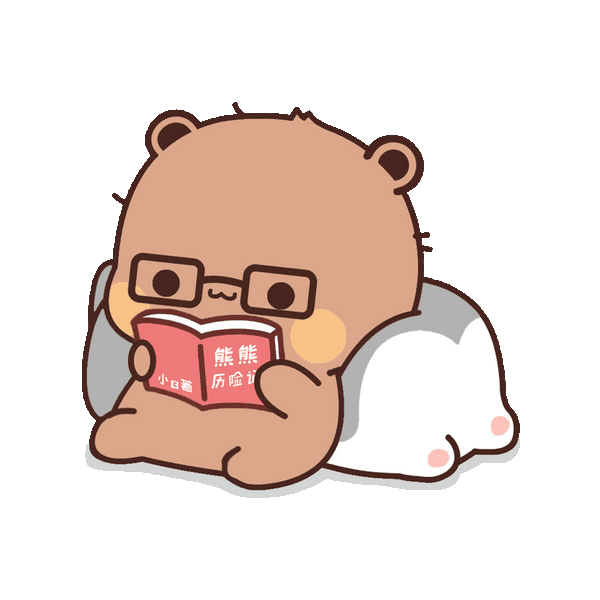 全网最全【一二布布】动态表情包！！！持续更新中··· - 知乎