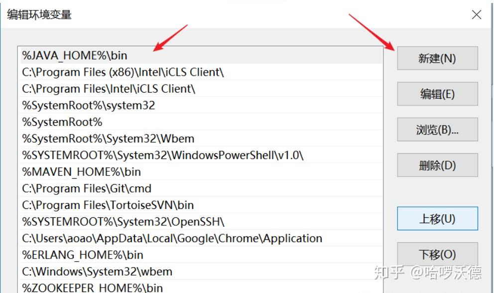jdk14下载与安装教程（win10）超详细！ - 知乎