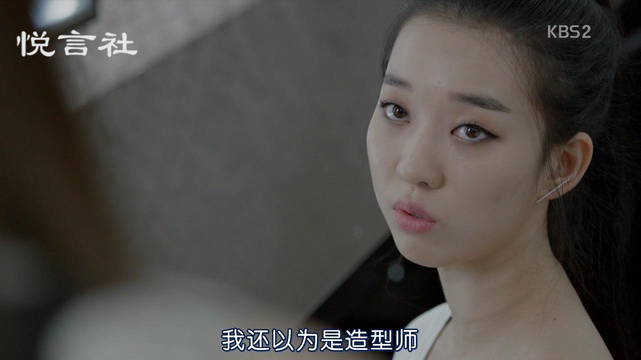 海妖的忏悔校园霸凌致死