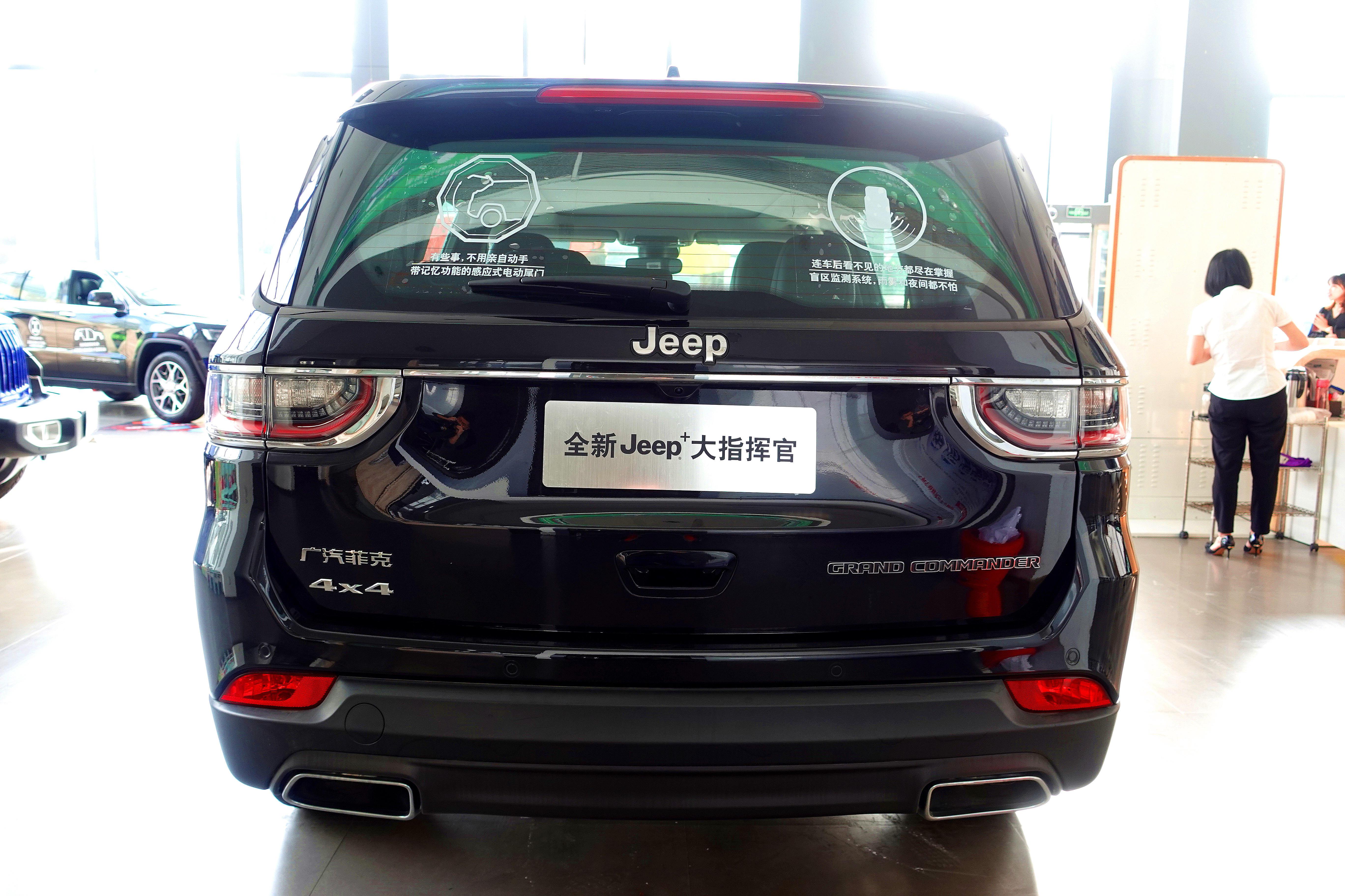 2398万元起20t9at四驱7座西安探店帮选车jeep大指挥官