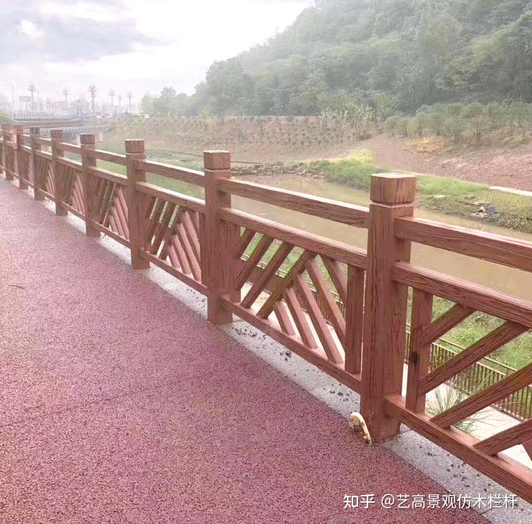 广东仿木护栏景观工程报价广州水泥仿木栏杆市场价格多少钱一米