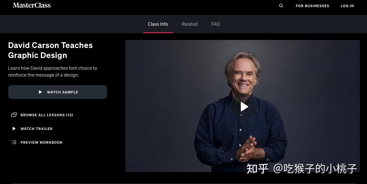 头秃设计师到底要不要学英语