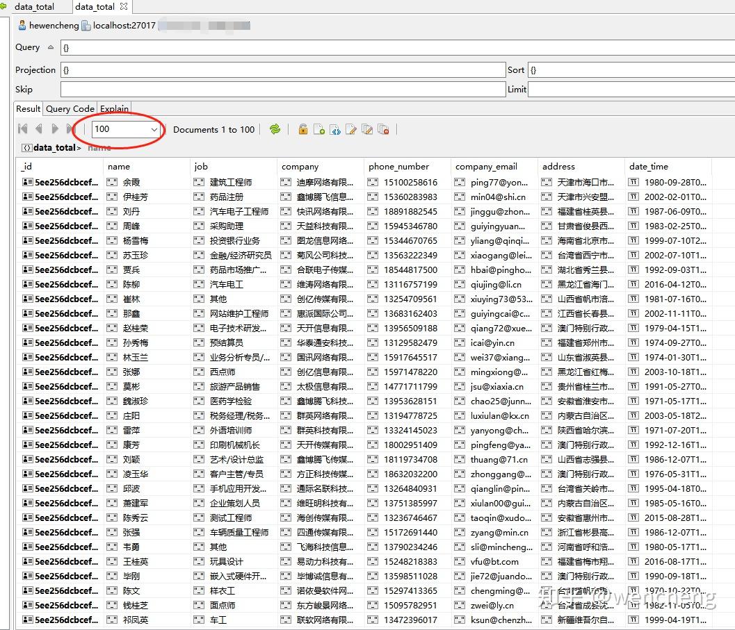 Python Faker随机生成测试数据(干货) Python Faker随机生成测试数据(干货)