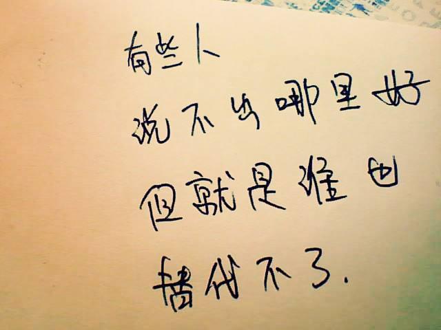 什么叫做比喻句说得通俗一点 v2-83d3044756ddc7808ff6c566d84628f3_1440w.jpg?source=172ae18b