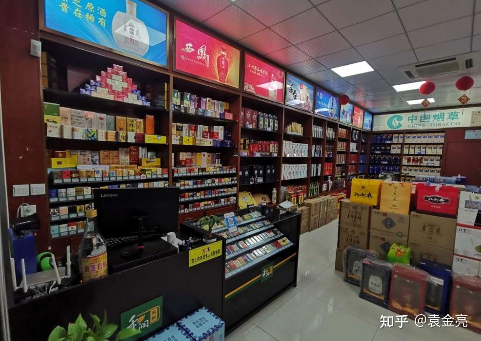 大街上的菸酒店冷冷清清卻能一開好幾年有什麼貓膩呢