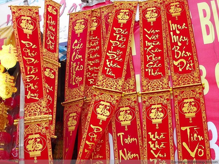 如何评价英文版春联?