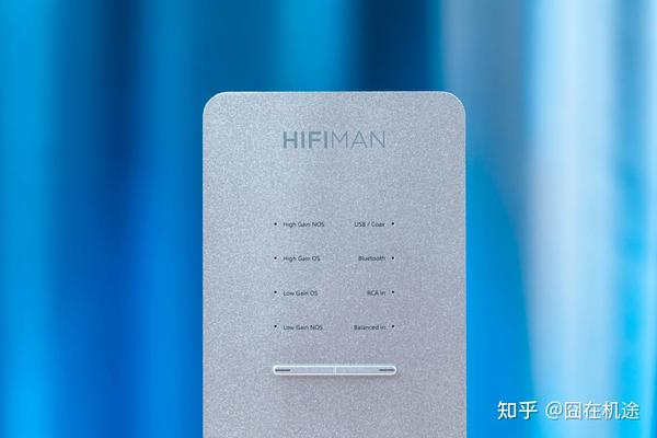  HIFIMAN EF600 