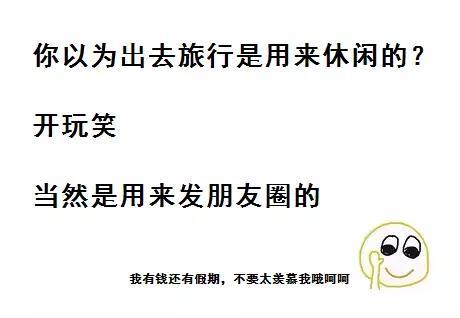 这96条英文金句你们尽管拿去朋友圈装逼 逼格不高算我的输 知乎