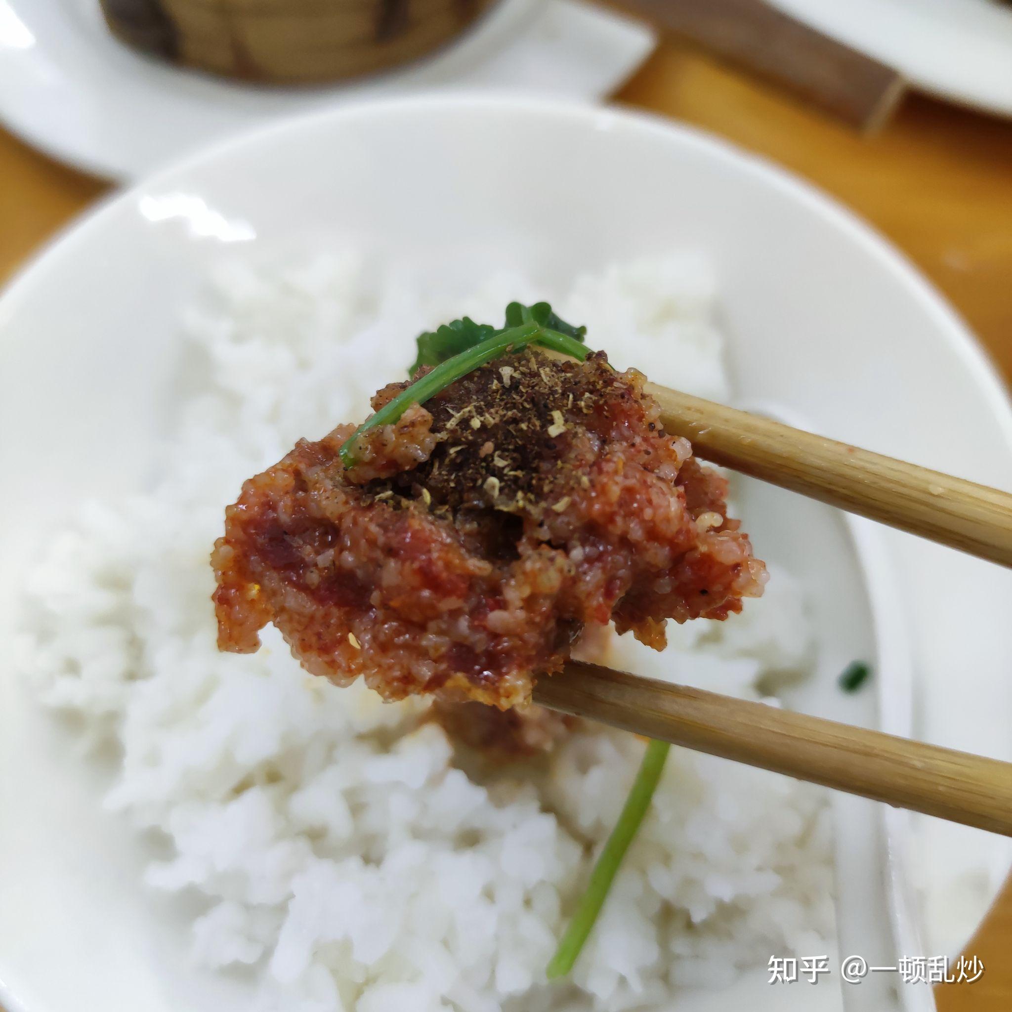 一人食日记之万州格格 - 知乎