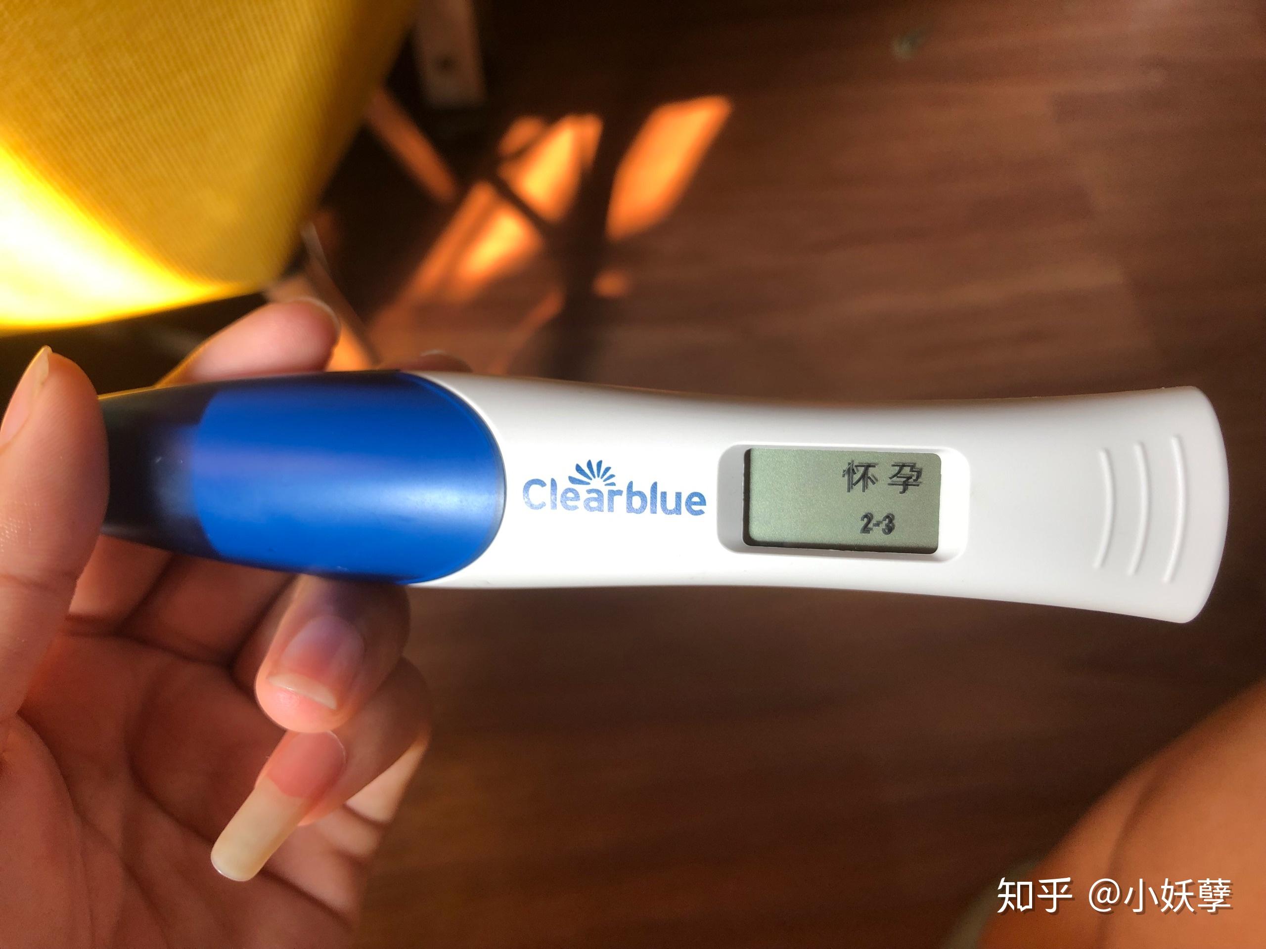 月经开始的第13天我到医院抽血各种,医生开始给我用药,然后我雄二醇长