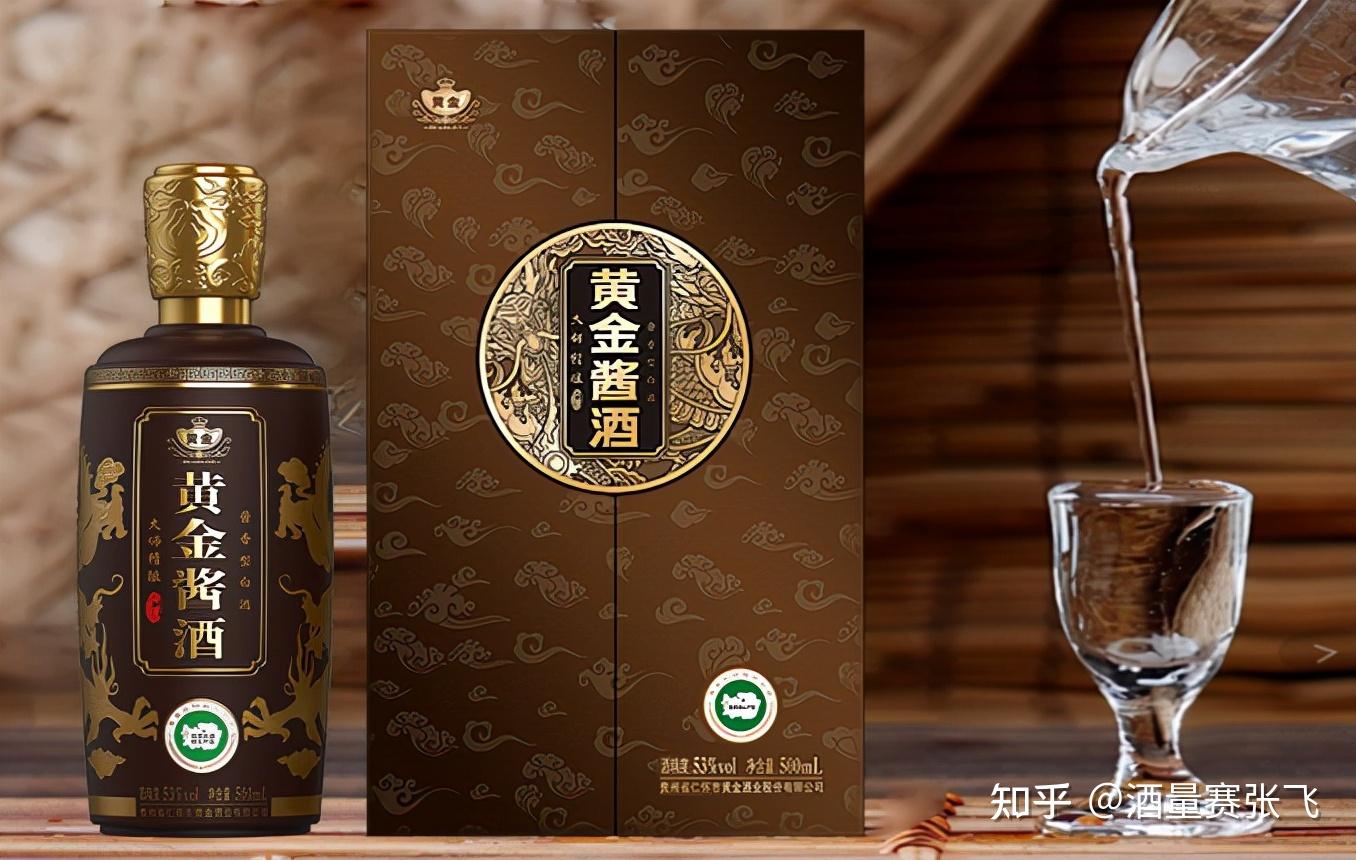 史玉柱终于向中年男人下手了高调推出黄金酱酒能火吗