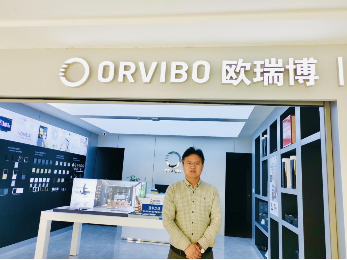 实体创业不易他为何坚持选择开一家欧瑞博超级全宅智能体验店