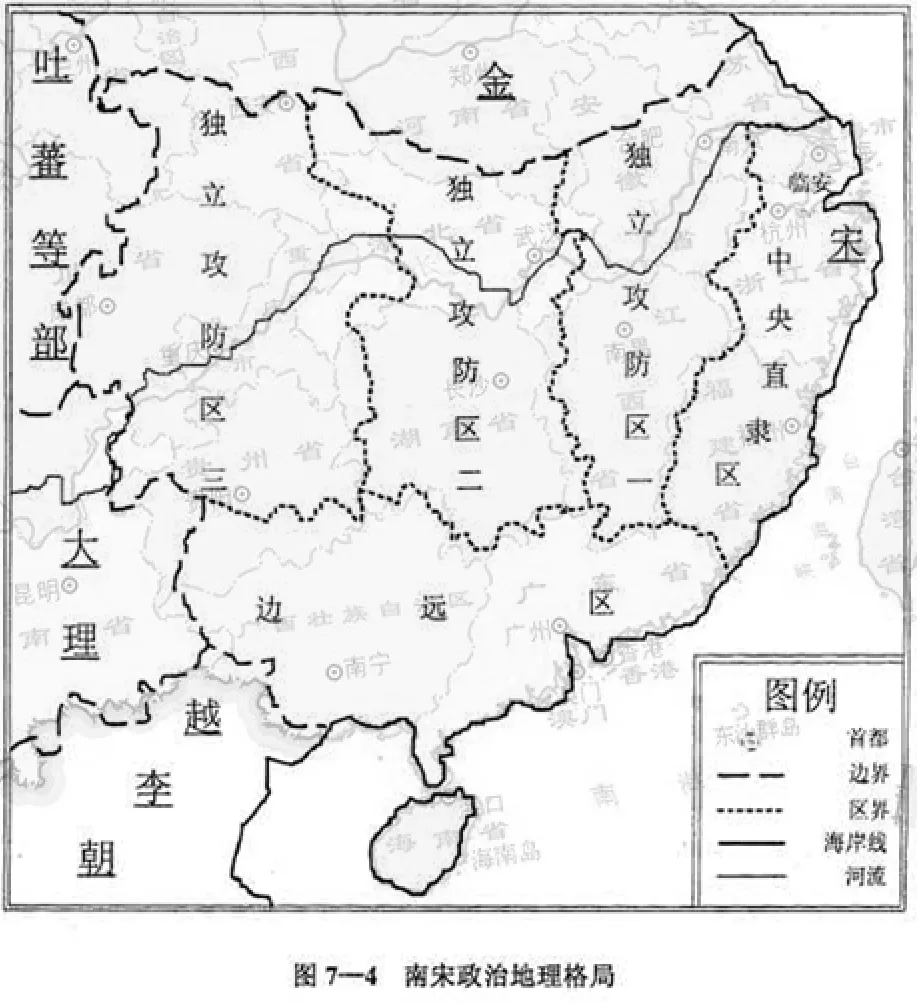 釣魚城之戰一座孤城如何改變世界歷史的進程