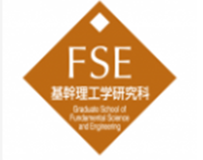 早稻田大学英文授课基干理工学部sgu申请 知乎