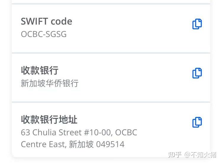 ocbc-ocbc