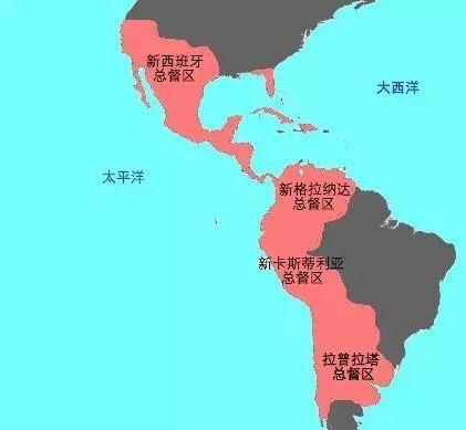 西班牙人从墨西哥开始,迈出了殖民美洲的第一步