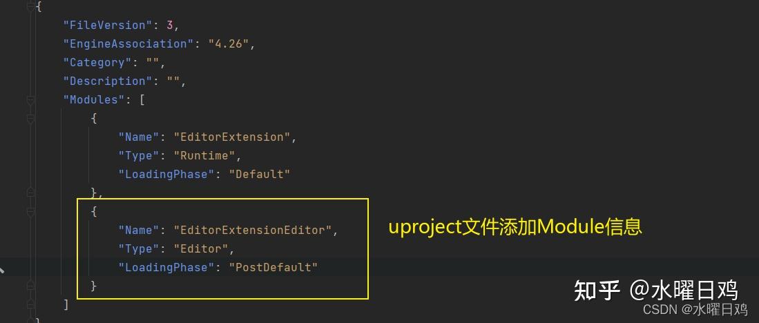 【UE·Editor篇】做一个超好用的菜单栏扩展框架 - 知乎