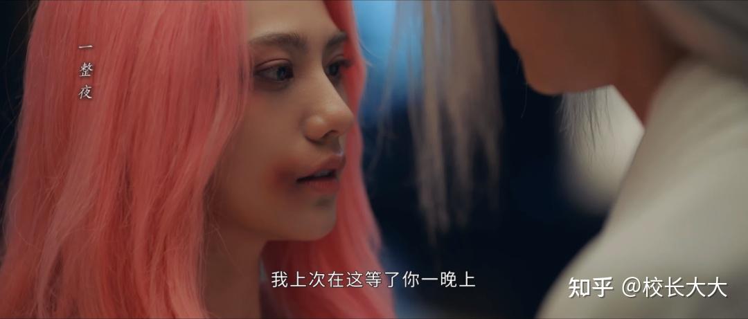 《异人之下》20集:老天师下山被“削弱”,张灵玉夏禾加吻戏 - 知乎