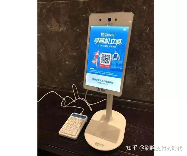 美颜的照片能刷脸吗_刷脸支付将可美颜_美颜还能人脸识别吗