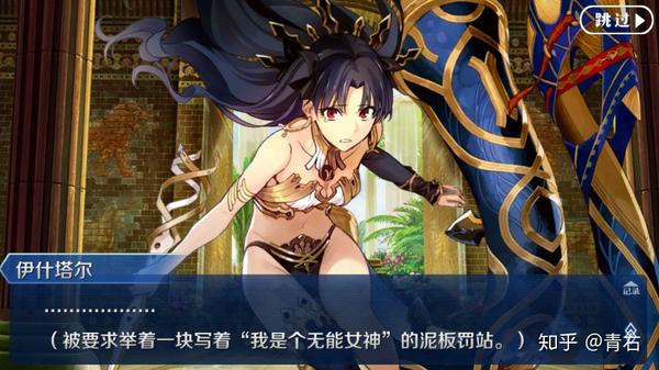 fgo篇: 贤王闪过劳死 三笨蛋女神同盟 提提和院院 提妈唱歌 无双刺客