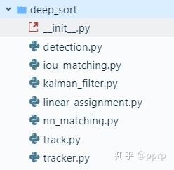 多目标跟踪,REID, JDE跟踪器解析 多目标跟踪,REID, JDE跟踪器解析