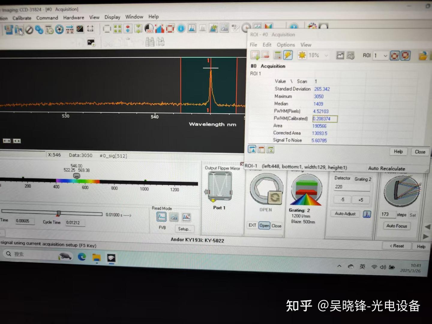 回我大河南安装Andor光谱仪 - 知乎