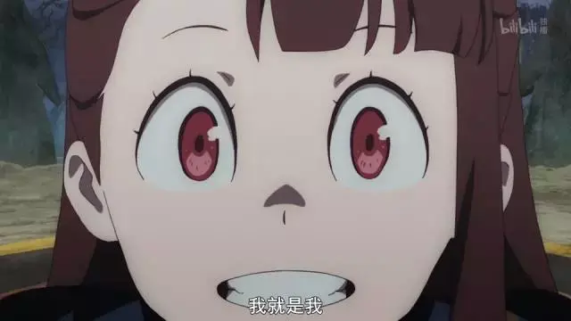如何评价动画《小魔女学园》? - 知乎
