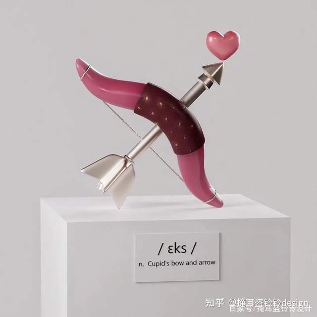 2022-2023设计趋势·字体设计