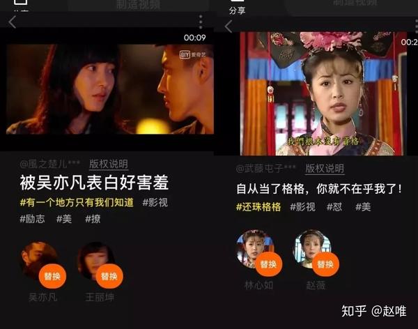 \u201c\u4e00\u89c9\u9192\u6765\uff0c\u6211\u6210\u4e86\u8272\u60c5\u7247\u5973\u4e3b\u201d - \u77e5\u4e4e