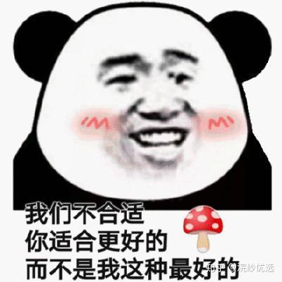 保养护肤水果_护肤保养开课啦_男人护肤保养