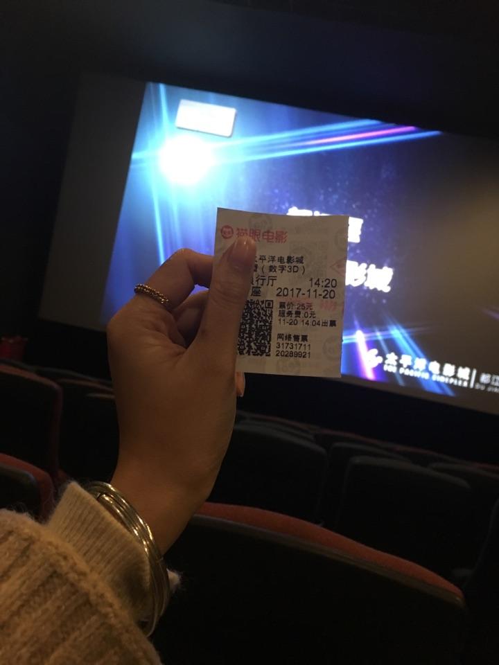 一个人看电影是种怎样的体验