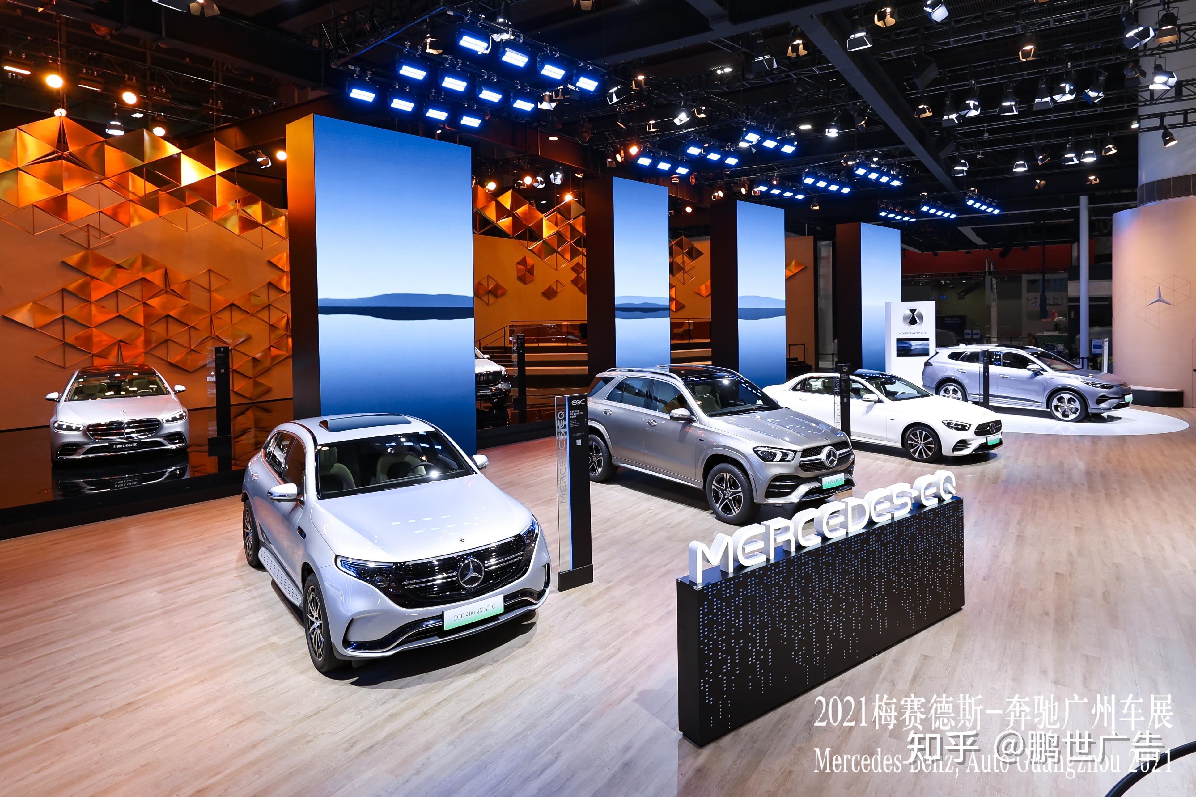 广州车展展台搭建优秀案例分享奔驰展台