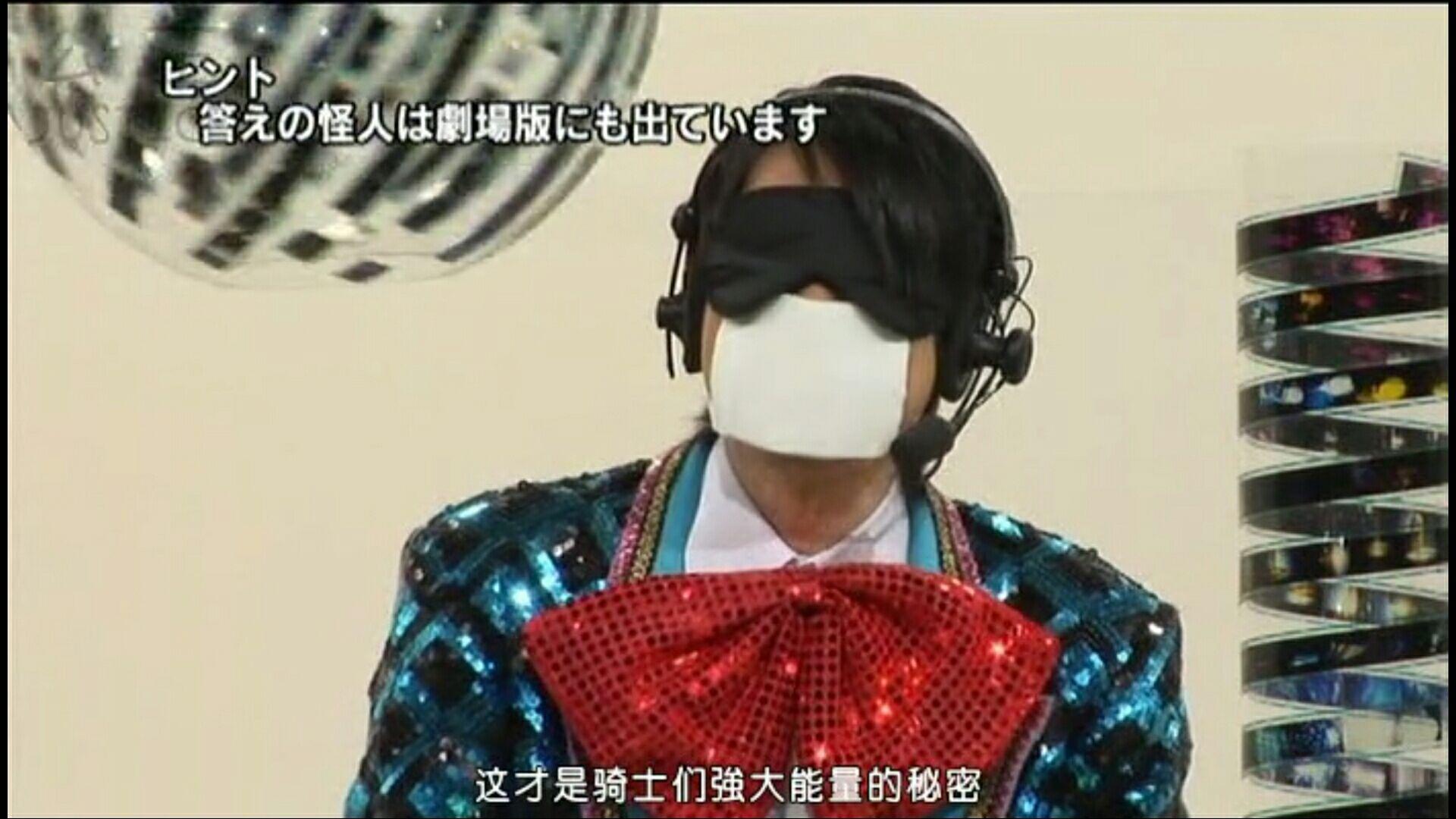 奥特曼的皮套演员如何呼吸和看见东西