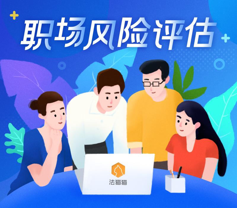 不知道吗?单位辞退你是需要支付一笔钱的!
