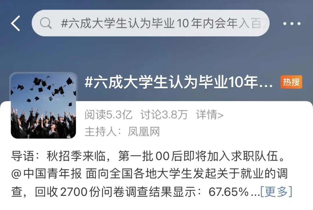 外企真的比国企好吗,好在哪里? - 知乎