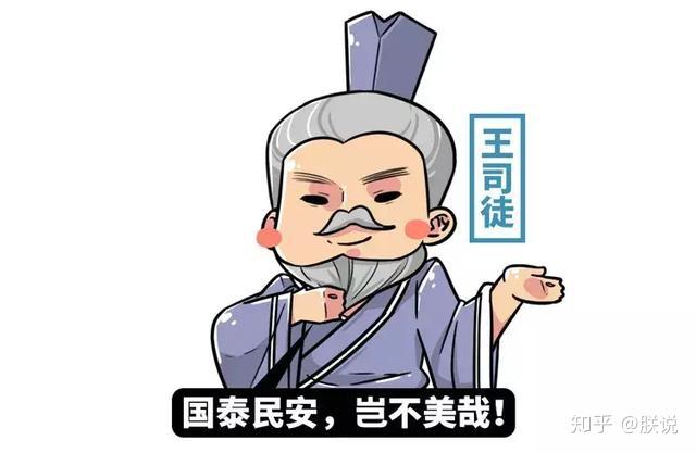 为什么古代禁止吃牛肉水浒传里的人却还吃得这么香