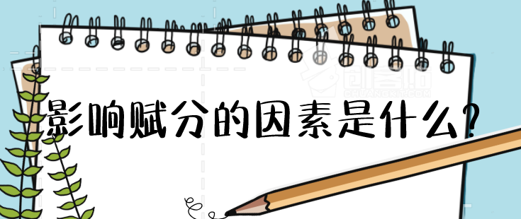 v2-842deab71e114526556272df52d807d4_1200x500.jpg
